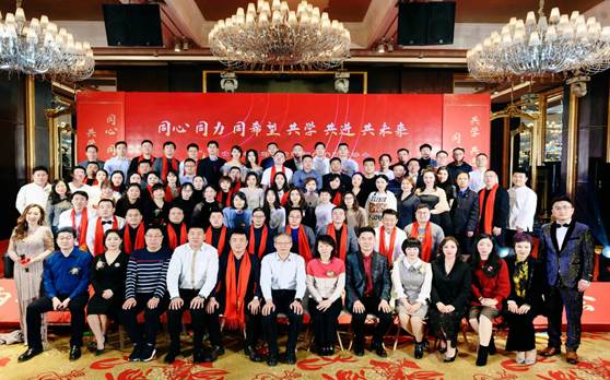 西安交大91视频
58届CEO班迎新晚会纪实