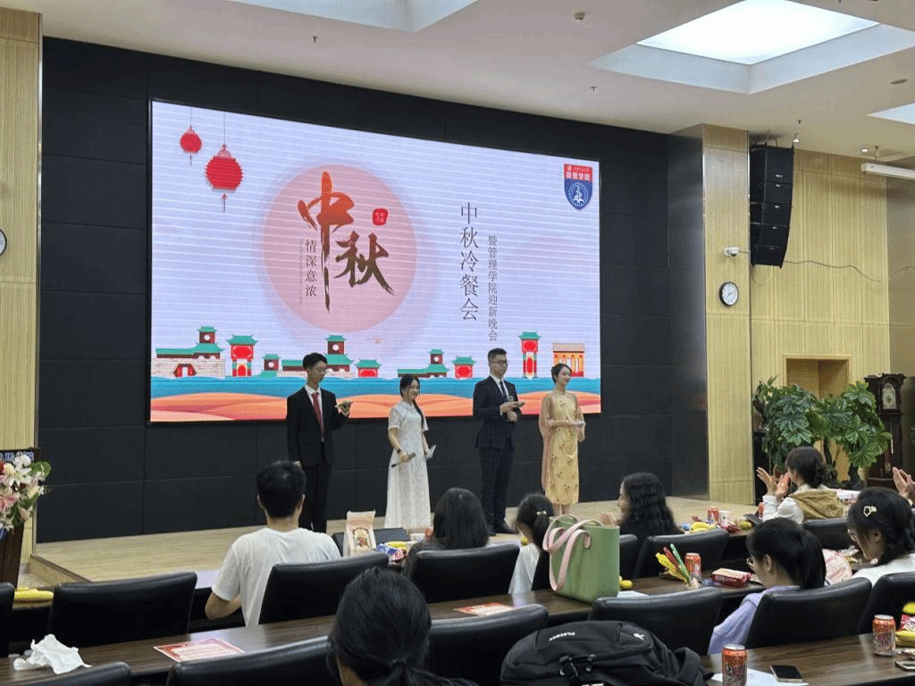 91视频
举办2023年中秋冷餐会暨迎新晚会